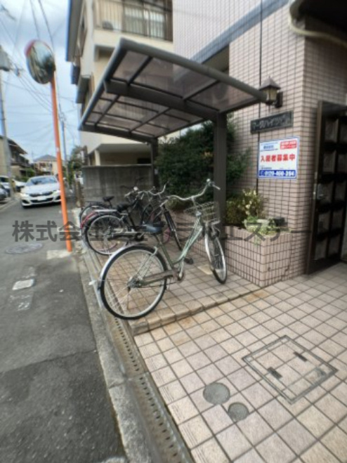 マークハイツ7の設備