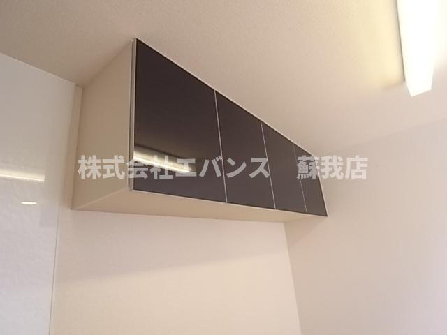  | クロシェットⅠ番館