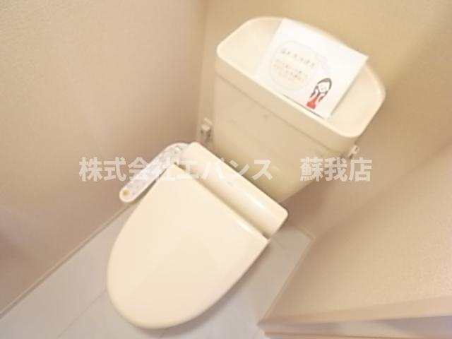 【トイレ】 | クロシェットⅠ番館 | 落ち着いたトイレです