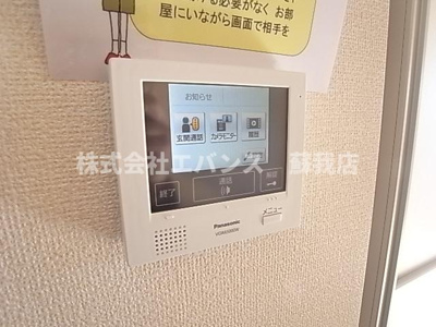 【セキュリティ】 | クロシェットⅠ番館