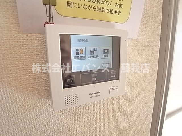 【セキュリティ】 | クロシェットⅠ番館