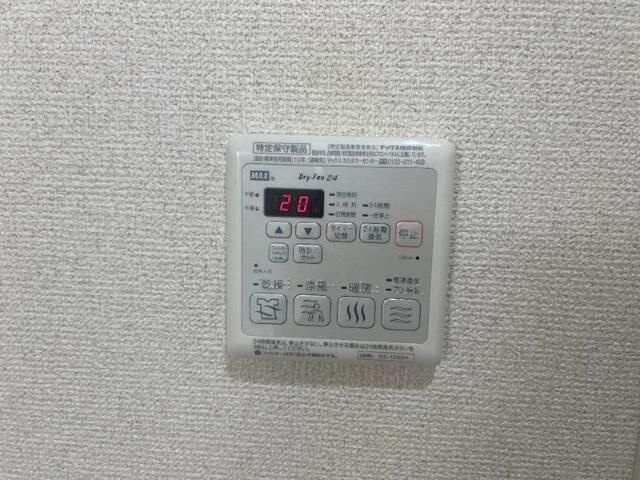 川口市芝塚原１丁目のアパートの設備
