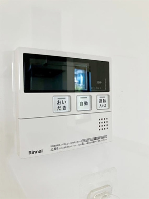 【設備】 | 大庭戸建