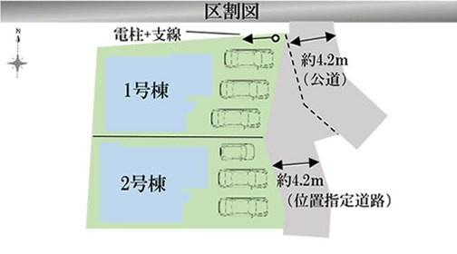 仲介手数料無料　KIS所沢市上安松17期・新築全2棟の区画図