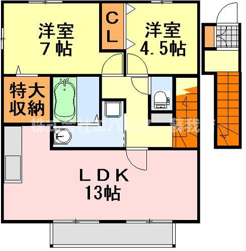 【間取り】 | コモドカーサ