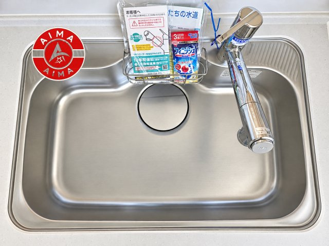 福岡市南区老司1丁目第9-1棟（1号棟）の内観：施工例|洗い物のストレスを軽減する、広々としたシンクスペース。