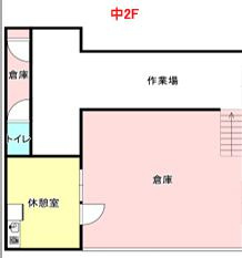 【間取り】 | 吾妻通6丁目工場店舗テナント