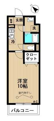 【間取り】 | サンコーレジデンス