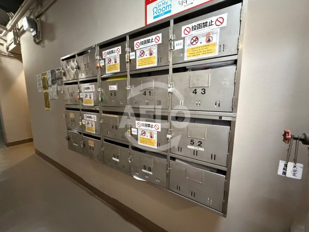 大阪市中央区千日前１丁目の賃貸マンションのその他共用部分|明日香ビル　ポスト