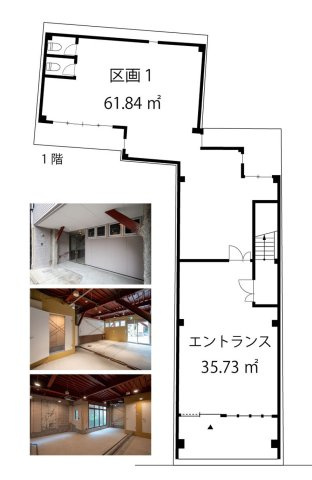 烏丸キャンバス『五条駅徒歩4分』『空きビル』の間取り