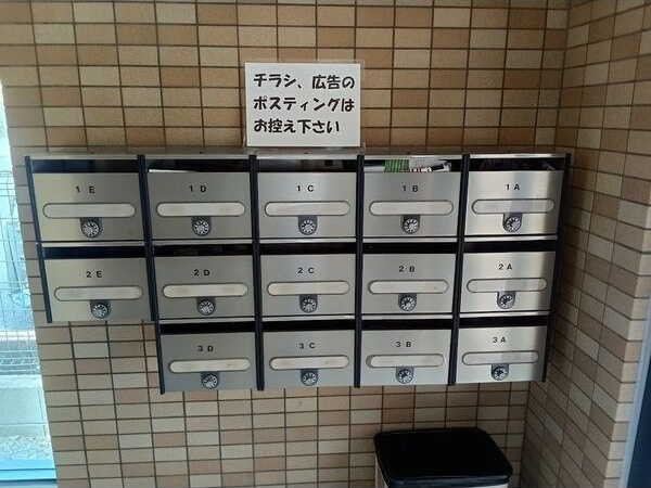 グランパルクのエントランス