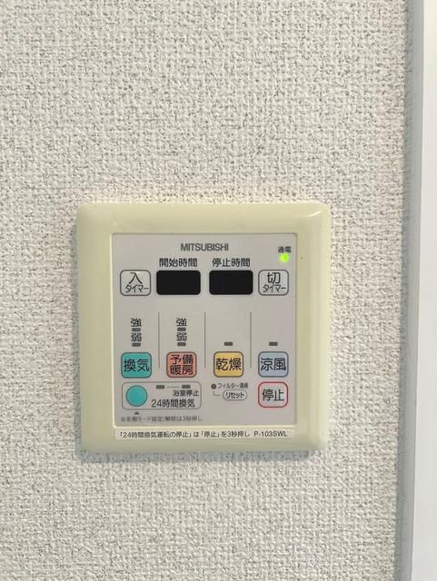 ジョイシティ住吉Ⅱの設備