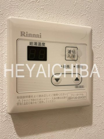 BONDS南千住の設備|給湯パネル