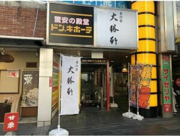 青木ビルの周辺