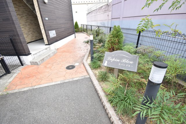 ラパンブルーの庭