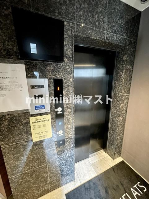 パークフラッツ安堂寺町のその他共用部分