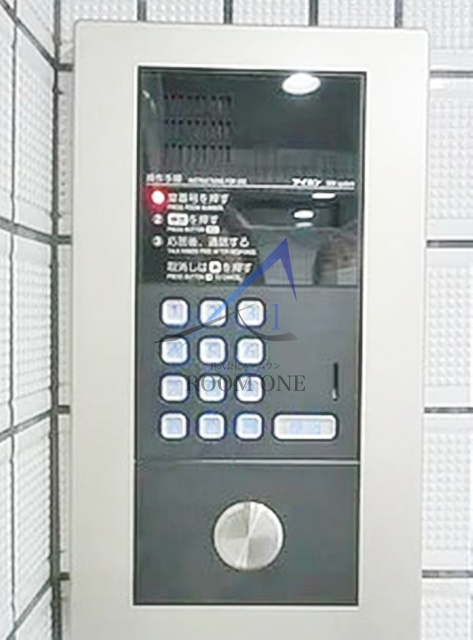 ユーコート中野のセキュリティ|オートロックです。