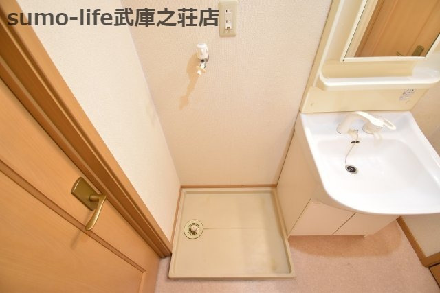 メゾンⅠの設備
