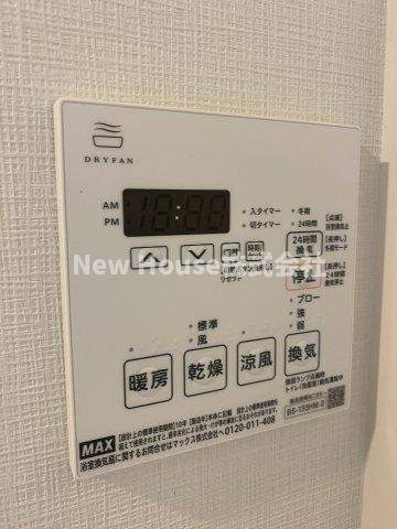 アークマーク上池袋の設備