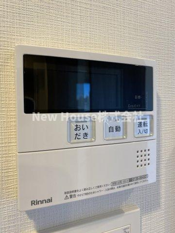 アークマーク上池袋の設備