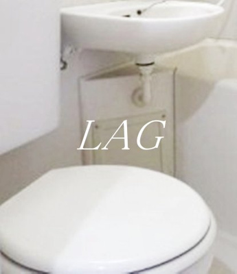 【トイレ】 | アゼリアファースト | トイレです。