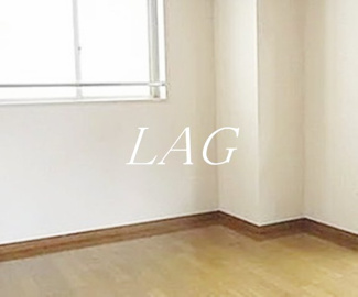 【居間・リビング】 | リッジコム | 洋室のお部屋です。