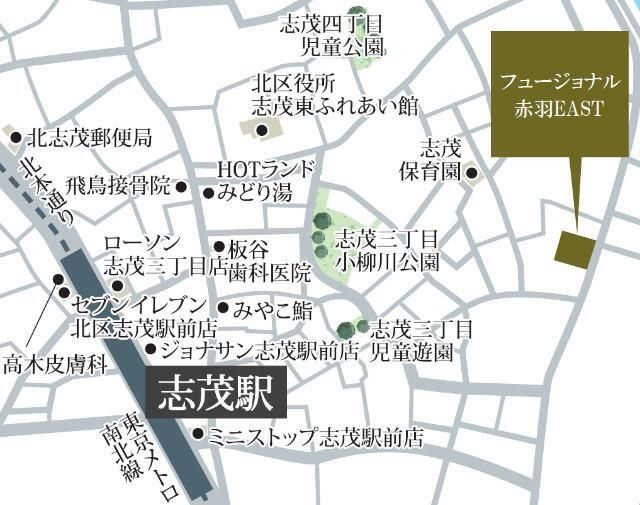 フュージョナル赤羽ＥＡＳＴのその他