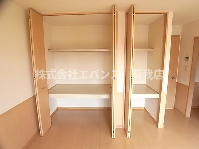 【収納】 | バニュルスⅠ