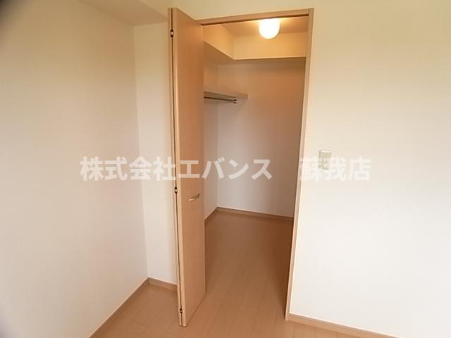 【収納】 | バニュルスⅠ