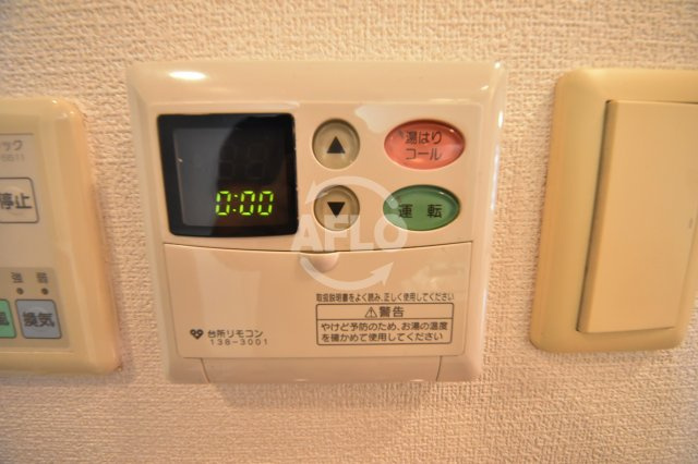 エステムコート大阪・中之島南の設備|エステムコート大阪・中之島南　浴室乾燥機