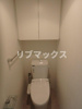 【トイレ】XEBEC糀谷 