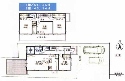 高座郡寒川町田端　新築戸建全1棟の間取り