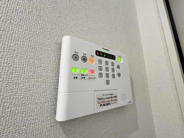 プティ・パレのセキュリティ
