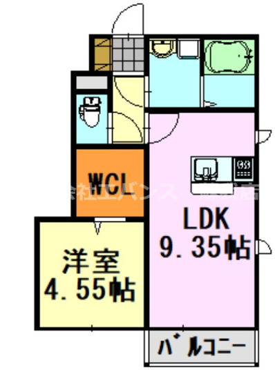 【間取り】 | ベルフォーレ千葉寺