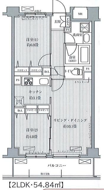 サニーリヴ北新横浜の間取り