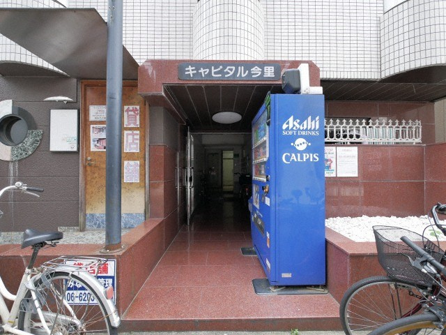 キャピタル今里のエントランス