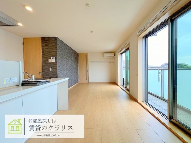神楽コート上桂の居間・リビング