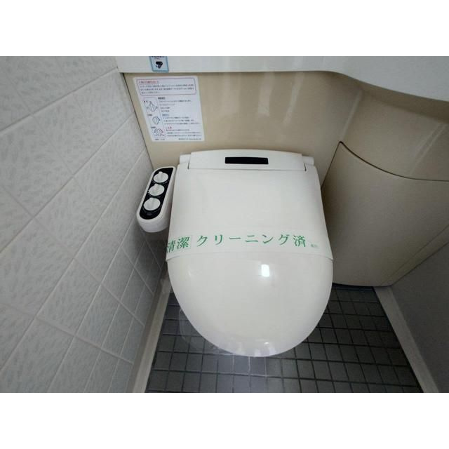 アソルティ関内大通公園のトイレ
