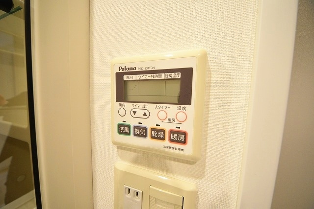 白金タワーの設備