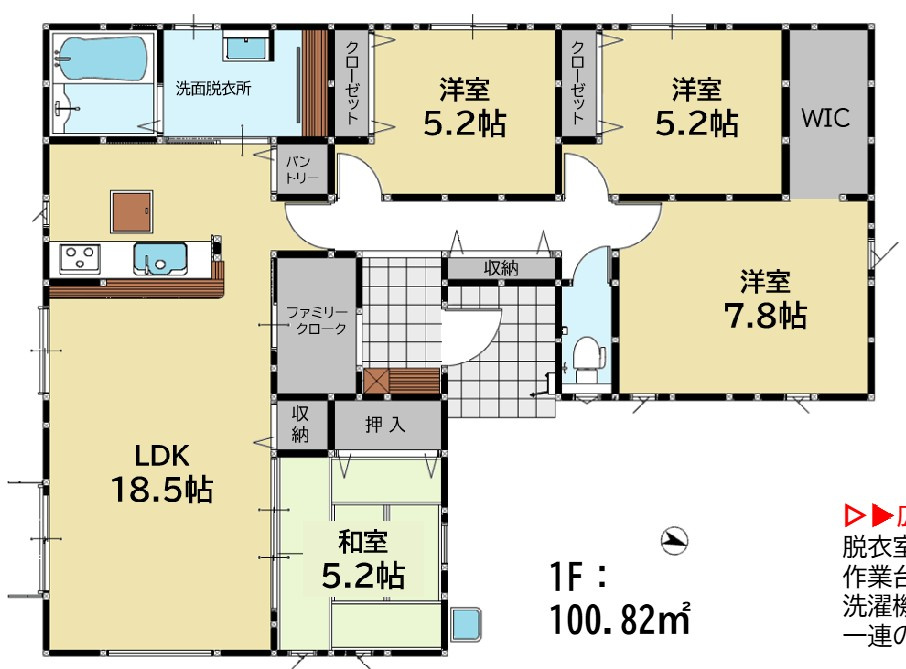 糟屋郡篠栗町尾仲１丁目の新築一戸建の間取り