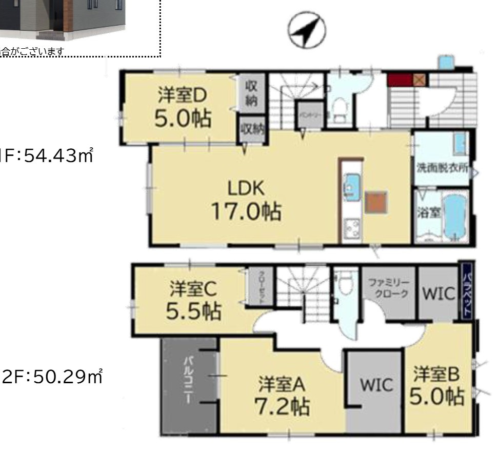 大野城市上大利２丁目の新築一戸建の間取り