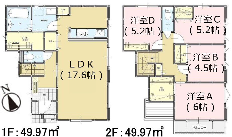 福岡市城南区片江２丁目の新築一戸建の間取り