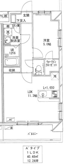 【間取り】 | ベルテール町田
