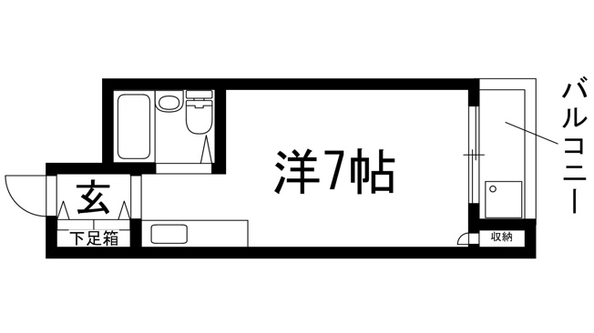 【間取り】 | ハイツホリデー