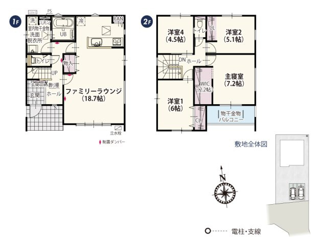 【間取り】 | LDK南面の4枚ガラスのワイドサッシは18.7帖の空間をさらに開放的に感じさせます♪たっぷりと自然光をとり入れた明るく暖かいLDKで家族と過ごせますね。