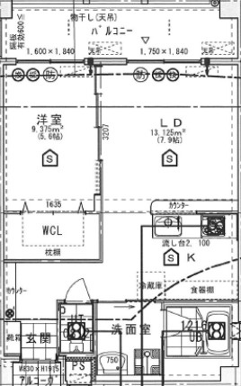 沖橋ビルの間取り