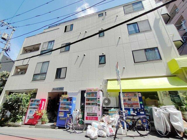 グローサリー本駒込の周辺