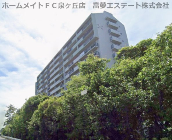 光明池駅前2-2号棟