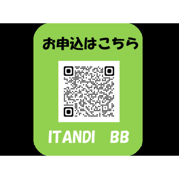エステムコート南堀江 II レアリスのその他