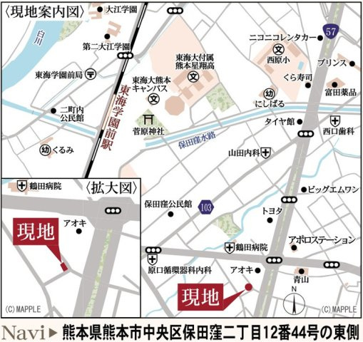 リーブルガーデン／中央区保田窪／１号棟の地図